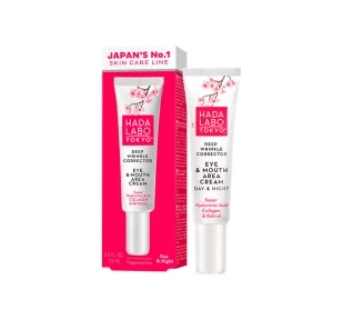 HADA LABO TOKYO - Deep Wrinkle Corrector - Krem na najgłębsze zmarszczki do okolic oczu i ust na dzień i na noc - 15 ml - Balsamy do ust - miniaturka - grafika 1