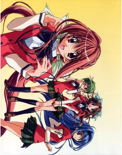 Plakat A Girl in a Lower Grade KKS_005 A3 (custom)