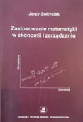 Ekonomia - Zastosowanie matematyki w ekonomii i zarządzaniu - miniaturka - grafika 1