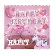 Urodziny dziecka - Balony Urodzinowe Dekoracje Zestaw Jednorożec - miniaturka - grafika 1