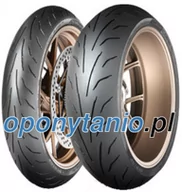 Opony motocyklowe - DUNLOP Qualifier Core 120/70R17 58W koło przednie - miniaturka - grafika 1