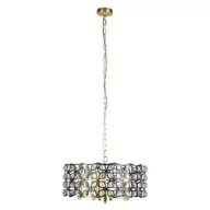 Lampy sufitowe - Iris lampa wisząca 5xE14 satynowy mosiądz 59811-5BSB - miniaturka - grafika 1