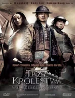 Filmy fantasy DVD - Trzy Królestwa - miniaturka - grafika 1