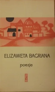 Bagriana Poezje - Poezja - miniaturka - grafika 1