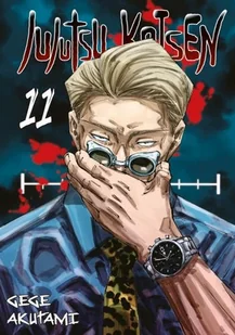 Jujutsu Kaisen Tom 11 - Komiksy dla młodzieży - miniaturka - grafika 1