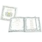 Pamiątka Pierwszej Komunii Świętej - Książeczka KWD Pamiątka Komunijna. IHS - miniaturka - grafika 1