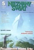 Czasopisma - Nieznany Świat 5/1999 - miniaturka - grafika 1