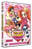 Anime DVD - Słodkie, Słodkie Czary 7 (odcinki 31-34) [DVD] - miniaturka - grafika 1