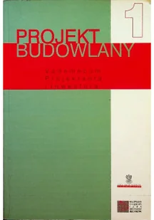 Projekt budowlany 1 - Książki o kulturze i sztuce - miniaturka - grafika 1