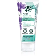 Pielęgnacja stóp - Yves Rocher Mięta Bio & Malwa Bio - Łagodząco-chłodzący żel do stóp 75ml - miniaturka - grafika 1