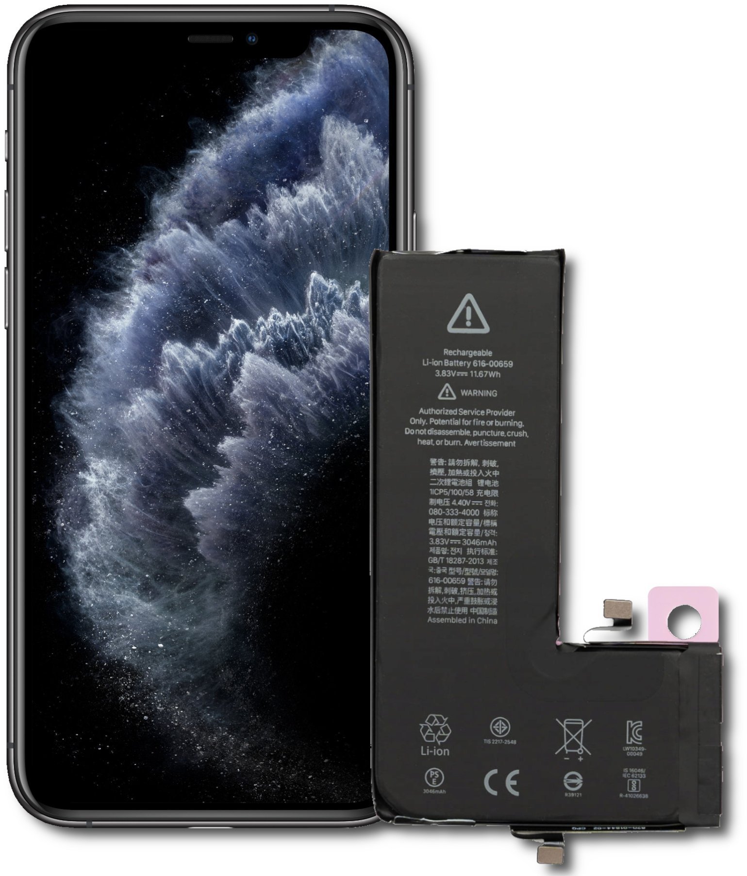 Bateria Mobilepart Bateria do iPhone 11 Pro Nowy Akumlator 3046 mAh