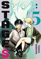 Komiksy dla młodzieży - StageS. Tom 5 - miniaturka - grafika 1