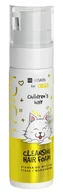 Kosmetyki kąpielowe dla dzieci - HISKIN for Kids Pianka do mycia ciała i włosków - PROTEINY RYŻU 200 ml - miniaturka - grafika 1