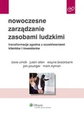 Zarządzanie - Nowoczesne Zarządzanie Zasobami Ludzkimi - miniaturka - grafika 1