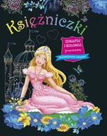 Baśnie, bajki, legendy - Zdrapuj i koloruj. Księżniczki - miniaturka - grafika 1
