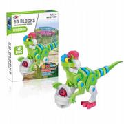 Klocki - KLOCKI PIANKOWE DINOZAUR MIĘKKIE PUZZLE 3D 56EL - miniaturka - grafika 1