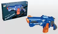 Zabawki militarne - Blaze Storm Pistolet Szary - miniaturka - grafika 1