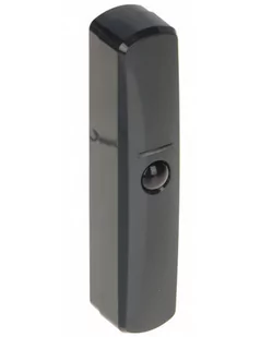 Bezprzewodowa, Kurtynowa Czujka Pir Acd-220-Dg Abax2 Satel - Alarmy - miniaturka - grafika 1