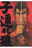 Komiksy dla młodzieży - Samotny Wilk i Szczenię 11 - Kazuo Koike - miniaturka - grafika 1