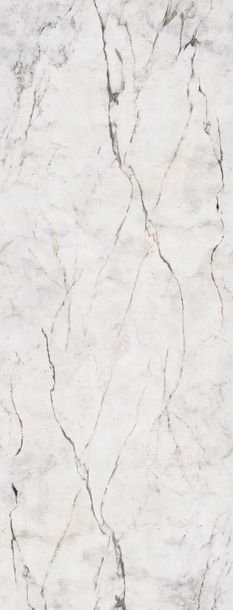 Panele Ścienne PCV do Kuchni Łazienki 265x25cm Dekoracyjne Vilo Motivo