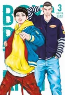 Komiksy dla młodzieży - Boys Run the Riot. Tom 3 - miniaturka - grafika 1