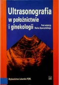 Książki medyczne - Ultrasonografia w położnictwie i ginekologii - miniaturka - grafika 1