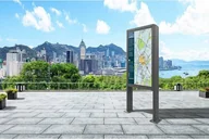 Uchwyty do telewizora - EDBAK POK91 Stand for 49" outdoor, Black EDBAK - miniaturka - grafika 1