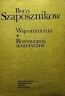Biografie i autobiografie - Wspomnienia Rozważania teoretyczne - miniaturka - grafika 1