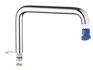 Pisuary - GROHE 13376000 spout - miniaturka - grafika 1