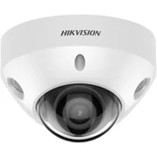 Kamery IP - Hikvision EasyIP Kamera IP 4Mpx DS-2CD2547G2-LS(C) CZAT NA ŻYWO / POLSKA DYSTRYBUCJA DS-2CD2547G2-LS(C) - miniaturka - grafika 1