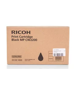 Ricoh 841635 - Tusze oryginalne - miniaturka - grafika 2