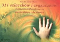 Podręczniki dla szkół podstawowych - Harmonia Język polski. 311 szlaczków i zygzaczków. Ćwiczenia grafomotoryczne usprawniające rękę piszącą. Klasa 1-3. Materiały pomocnicze - szkoła podstawowa - - miniaturka - grafika 1