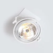 Lampy sufitowe - Shilo plafon reflektorek) Sakura B AR111 biały 7251 - miniaturka - grafika 1