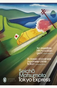 Tokyo Express - Pozostałe książki - miniaturka - grafika 1