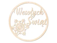 Ozdoby bożonarodzeniowe - Dekoracja drewniana Wesołych Świąt 29 cm - 1 szt. - miniaturka - grafika 1
