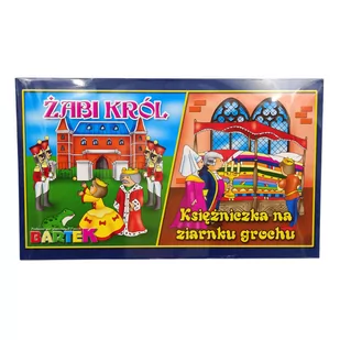 Żabki król-Księżniczka - Gry planszowe - miniaturka - grafika 1