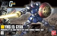 Figurki dla dzieci - HGUC 1/144 YMS-15 GYAN BL - miniaturka - grafika 1