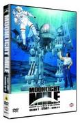 Anime DVD - Moonlight Mile Sezon 1 (odcinki 7-12) [DVD] - miniaturka - grafika 1