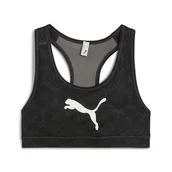 Biustonosze - PUMA Biustonosz 4KEEPS - P - miniaturka - grafika 1