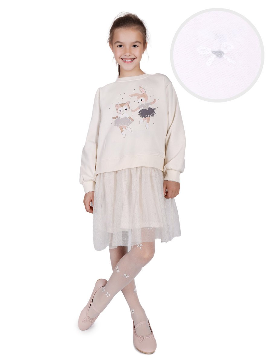 Rajstopy mikrofibra dziewczęce dziecięce 20DEN ecru 140-146 MYWAY