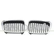 Atrapy i grille samochodowe - Prasco BM0182024 kratka chłodnicy - miniaturka - grafika 1