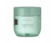 Balsamy i kremy do ciała - RITUALS THE RITUAL OF JING OVERNIGHT BODY MASK - miniaturka - grafika 1