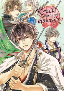 Kroniki Przystojnych Samurajów Tom 2 - Komiksy dla młodzieży - miniaturka - grafika 1