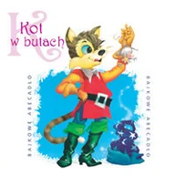 Audiobooki - słuchowiska - MTJ Agencja Artystyczna Kot w butach - miniaturka - grafika 1