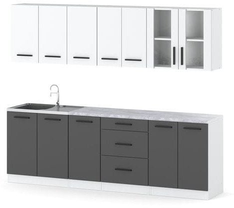 Meble Kuchenne Nowoczesne Zestaw Kuchenny 2.6m Remino Modułowe Biała Szara