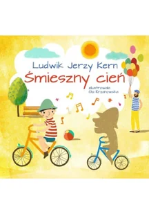 Śmieszny cień - Ludwik Jerzy Kern - Książki edukacyjne - miniaturka - grafika 2