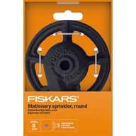 Węże ogrodowe i zraszacze - Zraszacz koło - miniaturka - grafika 1