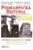 Czasopisma - Podkarpacka Historia 109-111 - praca zbiorowa - miniaturka - grafika 1