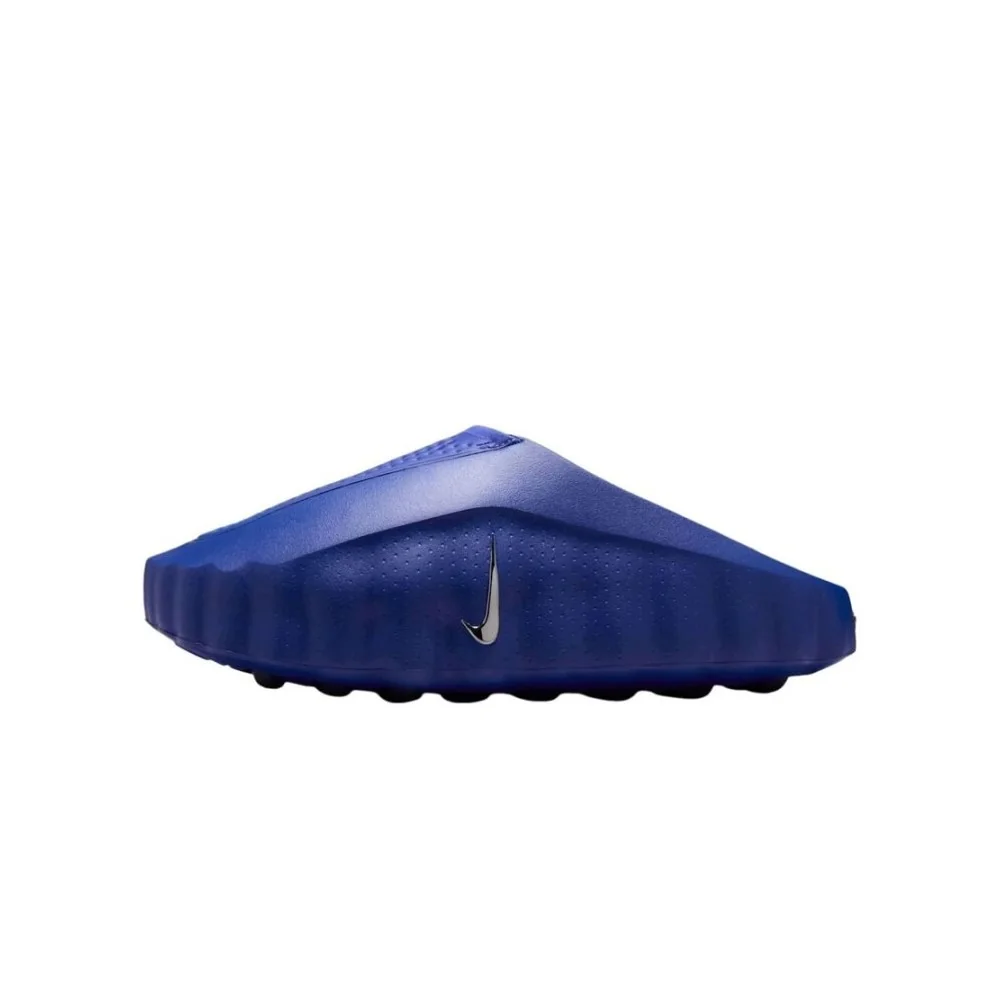 Buty Nike Mind 001 HQ4309400