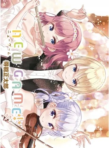 Plakat Anime Manga New Game+ ng_049 A2 (custom)